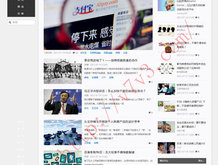 2020澳网冠军
